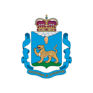 Герб региона